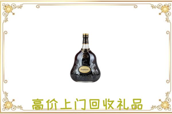 黄石市附近回收轩尼诗