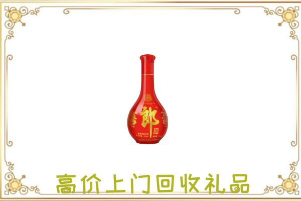 黄石市附近回收红花郎